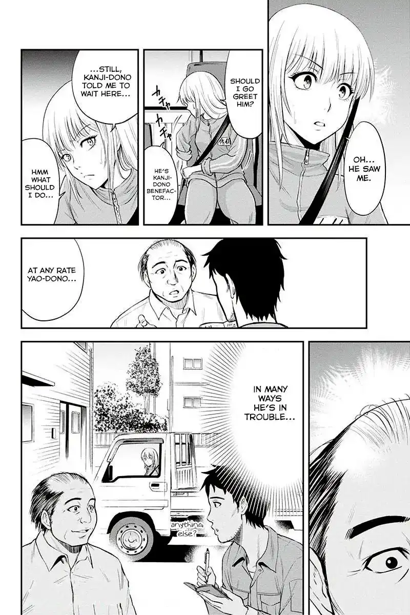 Orenchi ni Kita Onna Kishi to Inakagurashi Surukotoninatta Ken Chapter 4 18